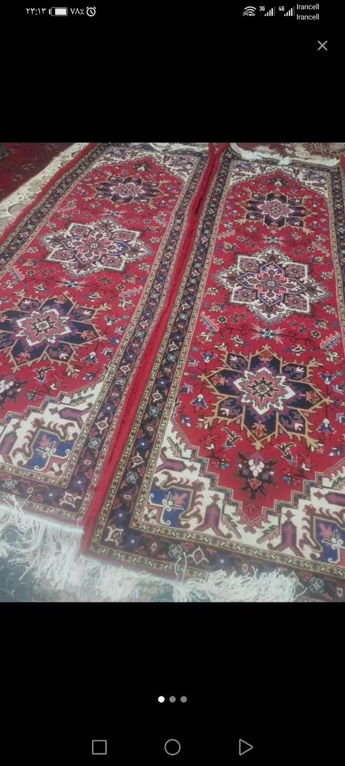 دوعدد کناره تازه ازدارافتاده|فرش|تبریز, |دیوار