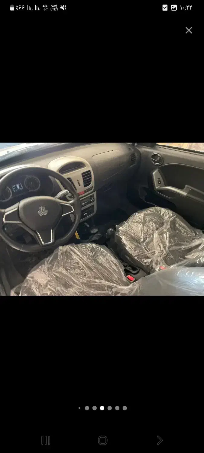 ساینا اس فول. صفر|خودرو سواری و وانت|بروجرد, |دیوار