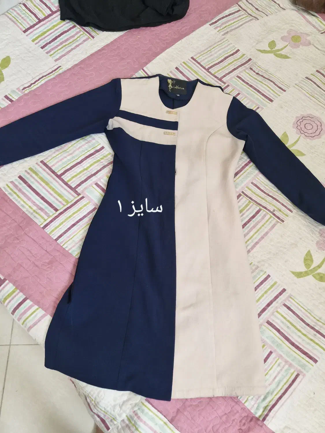 مانتو|لباس|بیرجند, |دیوار