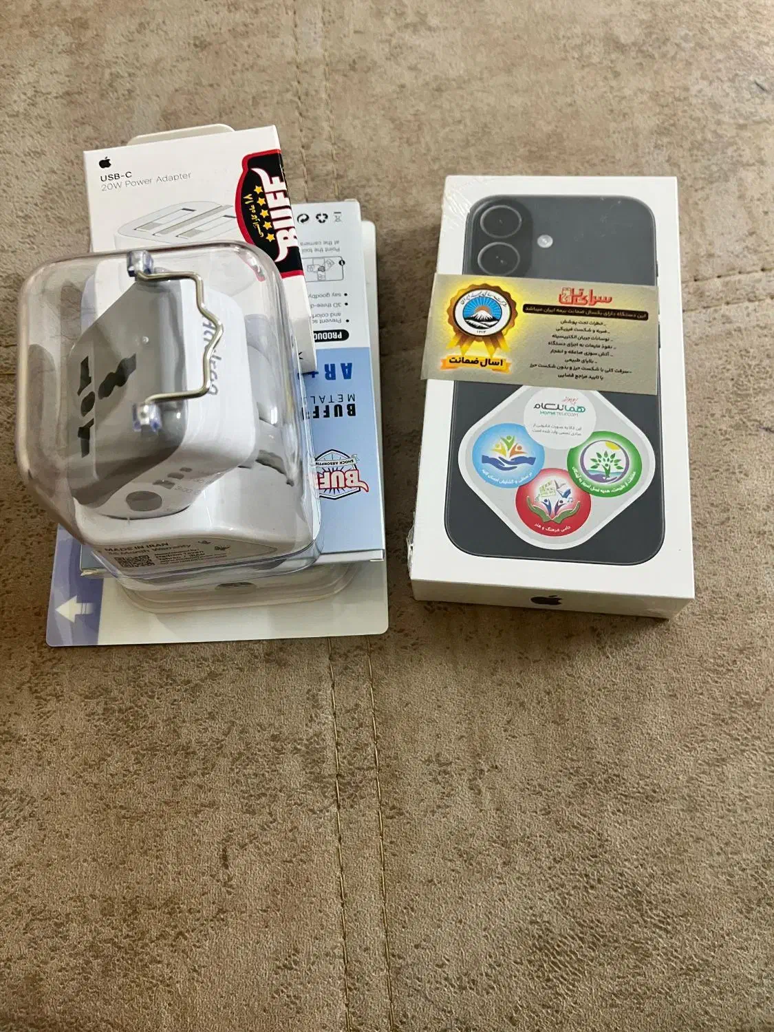 ایفون ۱۷نرمال نات اکتیو|موبایل|کهریزک, |دیوار