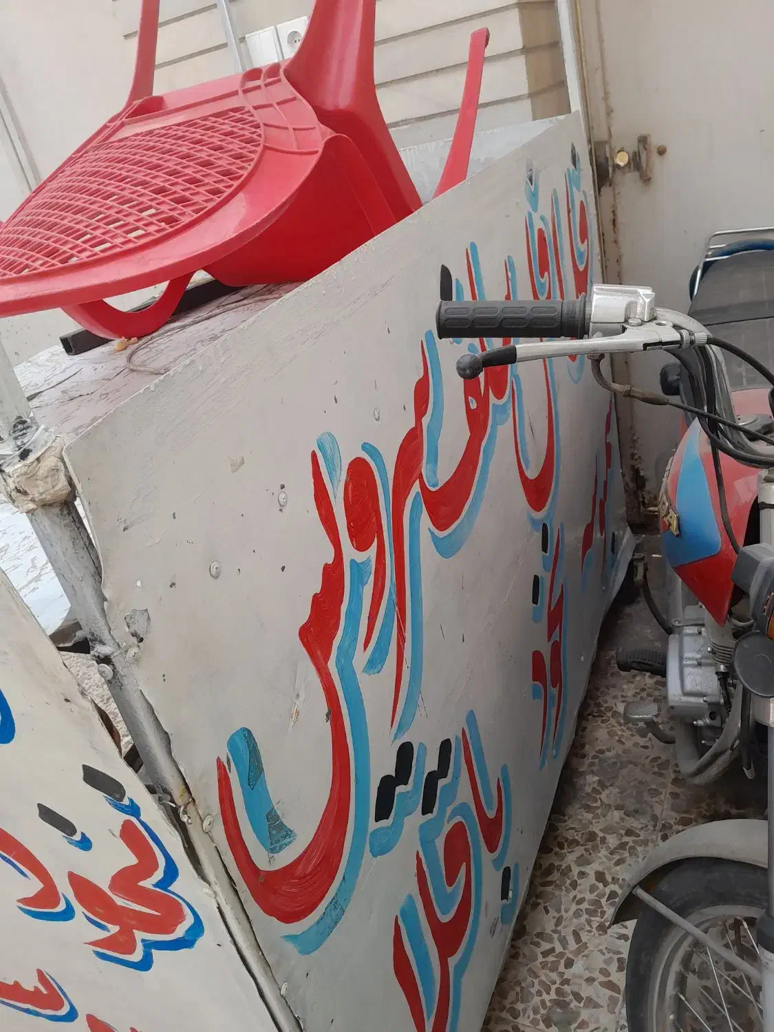 دکه فلافل|کافیشاپ و رستوران|اهواز, کمپلو جنوبی|دیوار