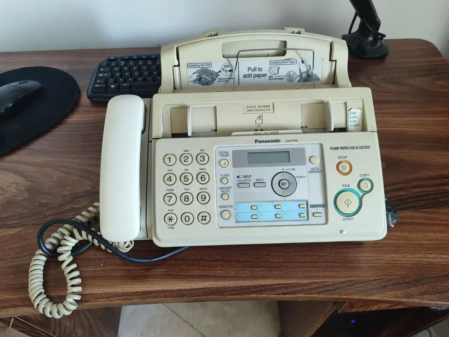 فکس پاناسونیک|پرینتر، اسکنر، کپی، فکس|تهران, شهرک دانشگاه شریف|دیوار