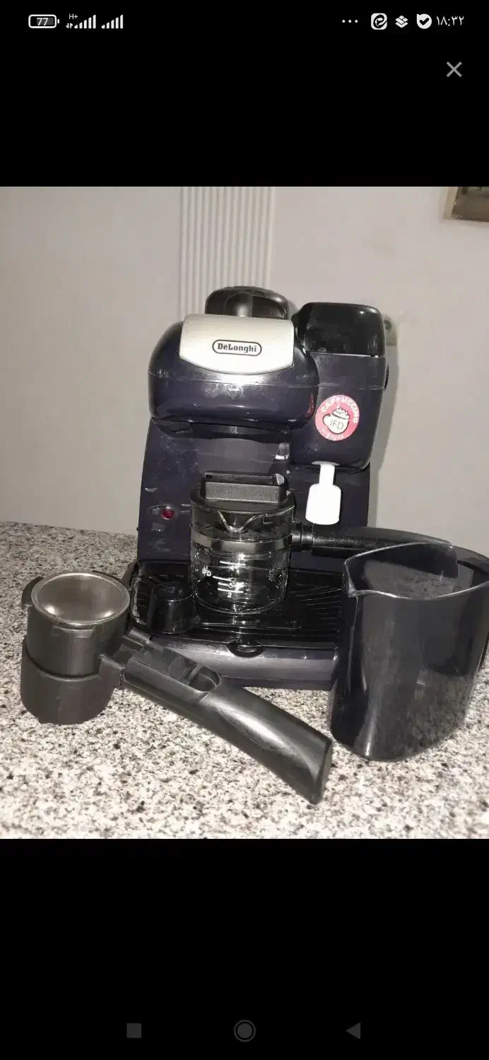 قهوه ساز|سماور، چایساز، قهوهساز|گلبهار, شهر جدید گلبهار|دیوار