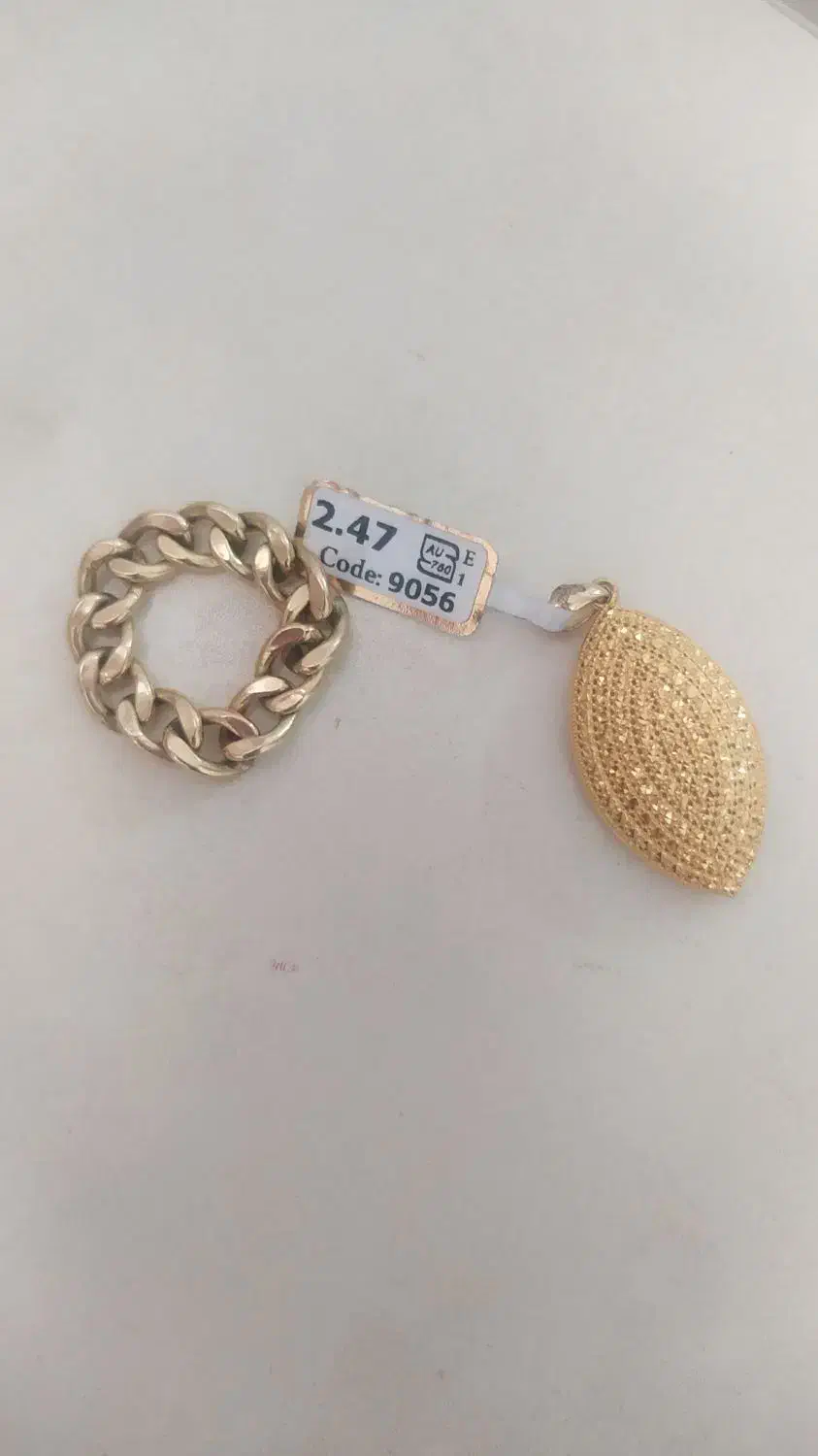 پلاک وانگشترکارتیر|جواهرات|بندرعباس, |دیوار