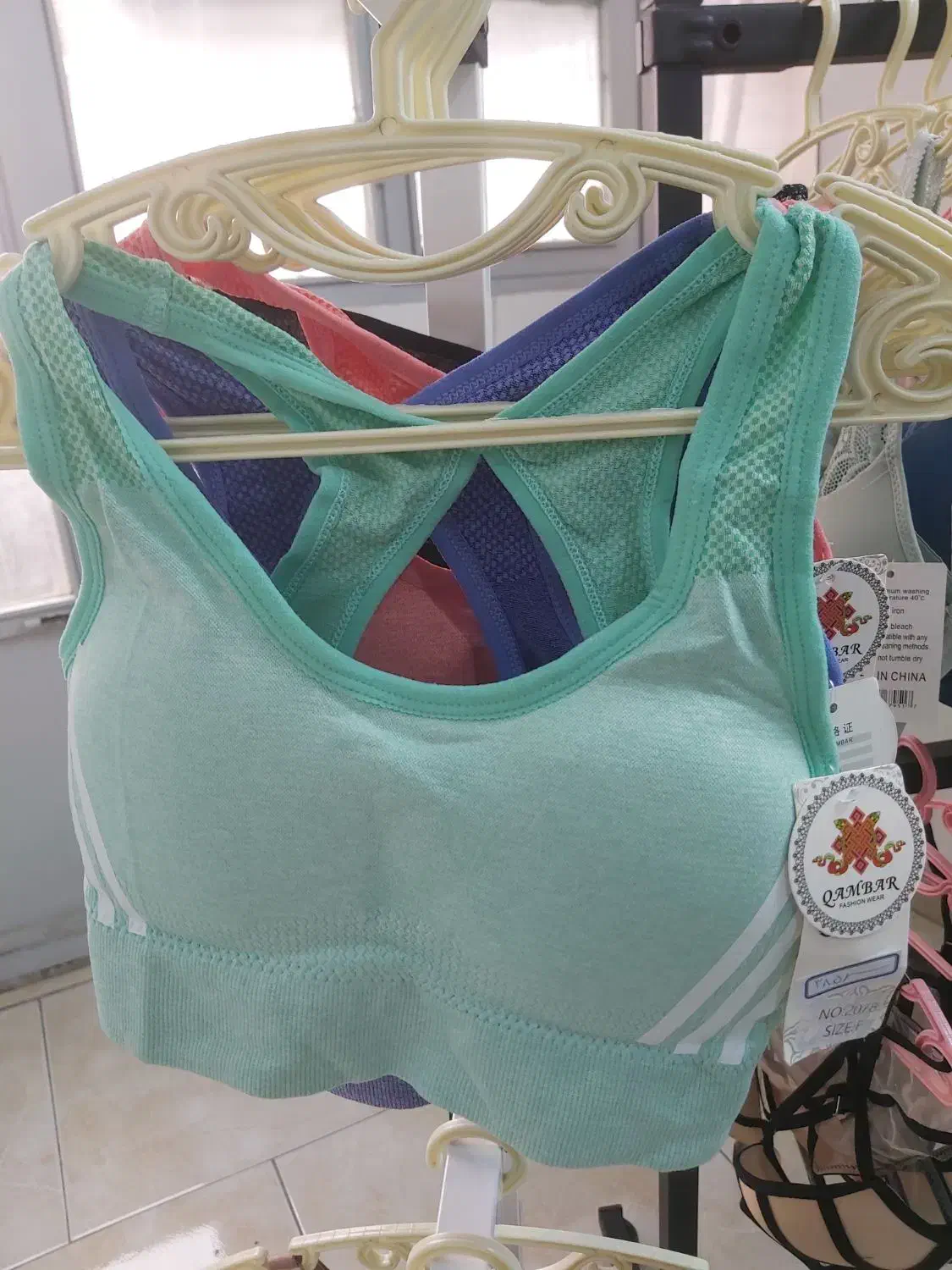 لباس زیر|لباس|کرج, عظیمیه|دیوار