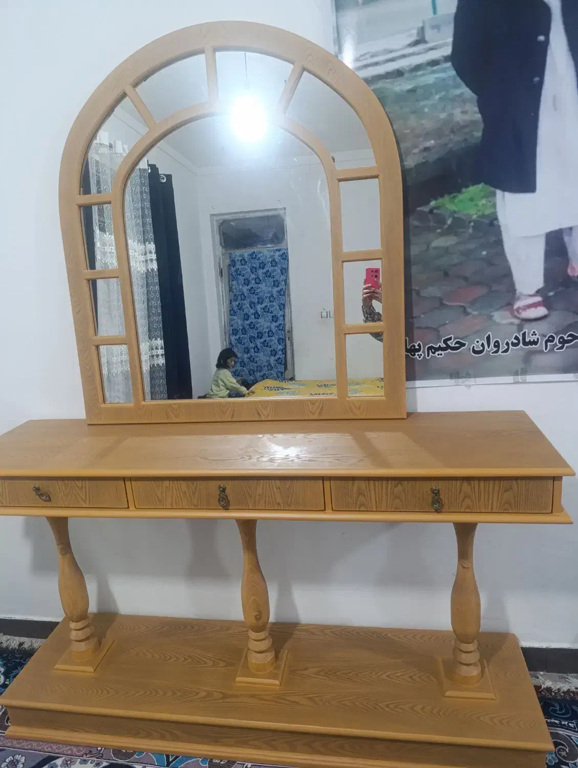 آیینه کنسول|بوفه، ویترین، کنسول|گرگان, |دیوار