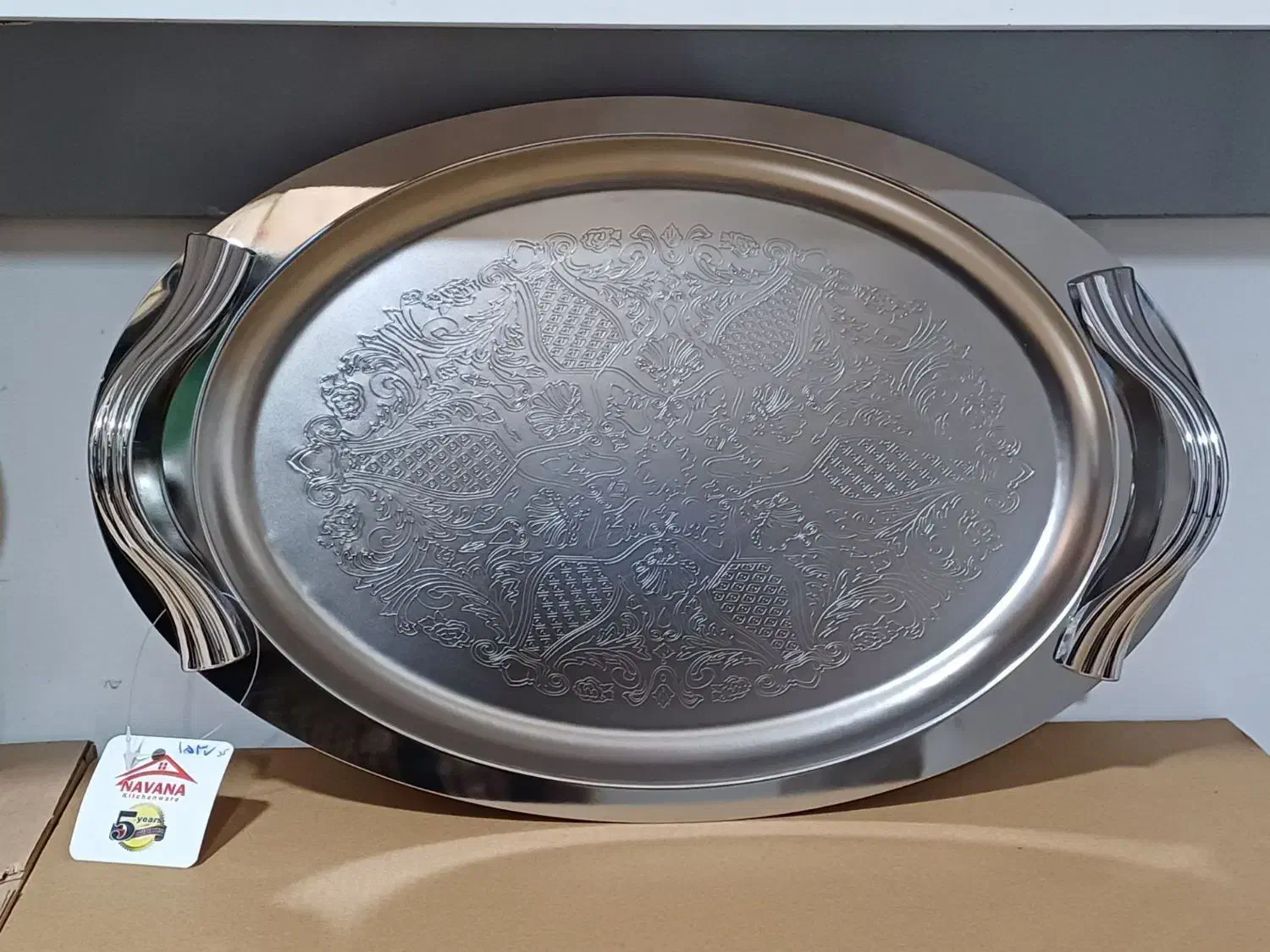 سینی استیل پخش عمده بنکدار تولید پذیرایی|ظروف سرو و پذیرایی|رباط‌کریم, شترخوار|دیوار