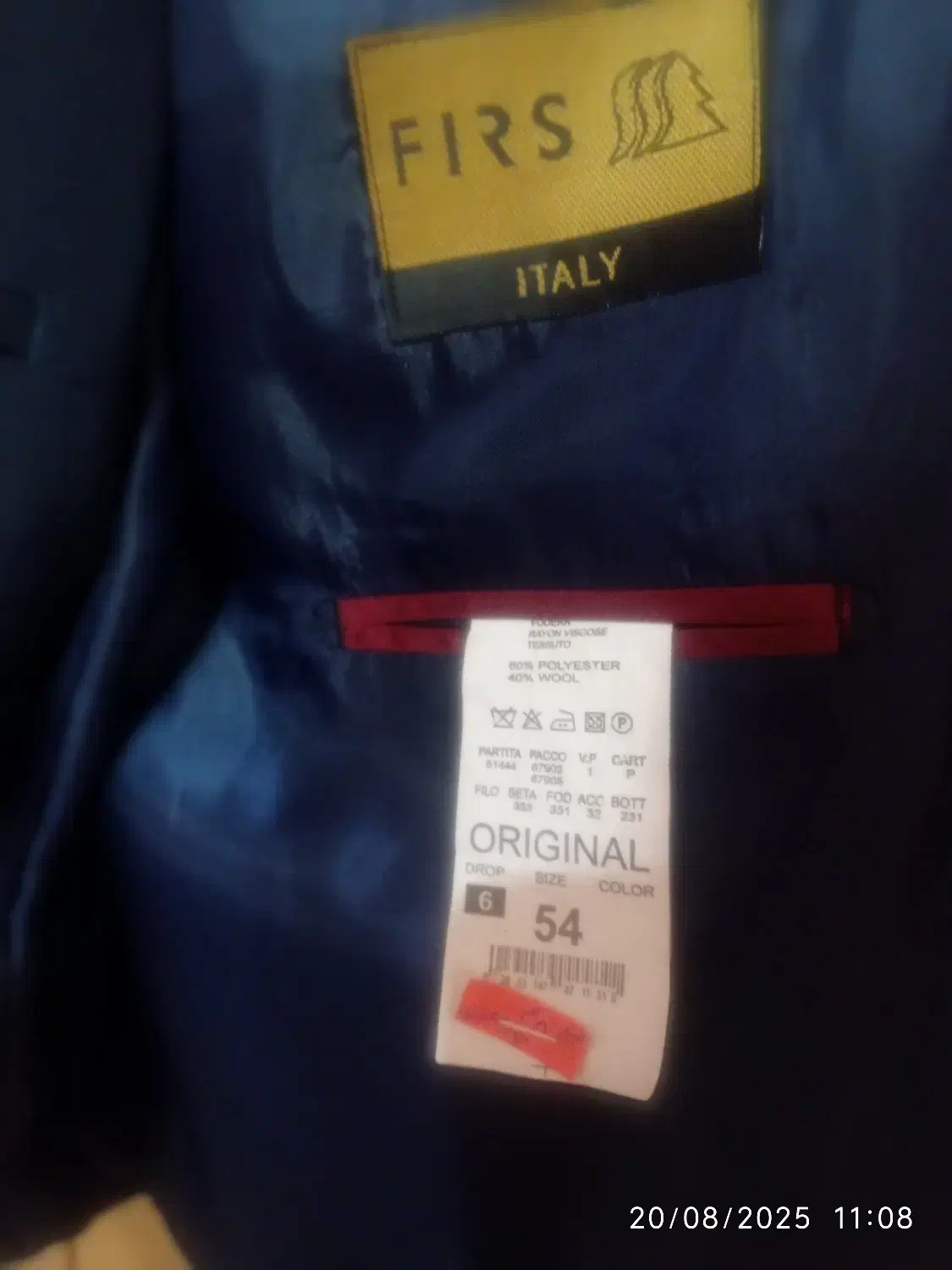 شخصی|لباس|بندر انزلی, سامانسر|دیوار