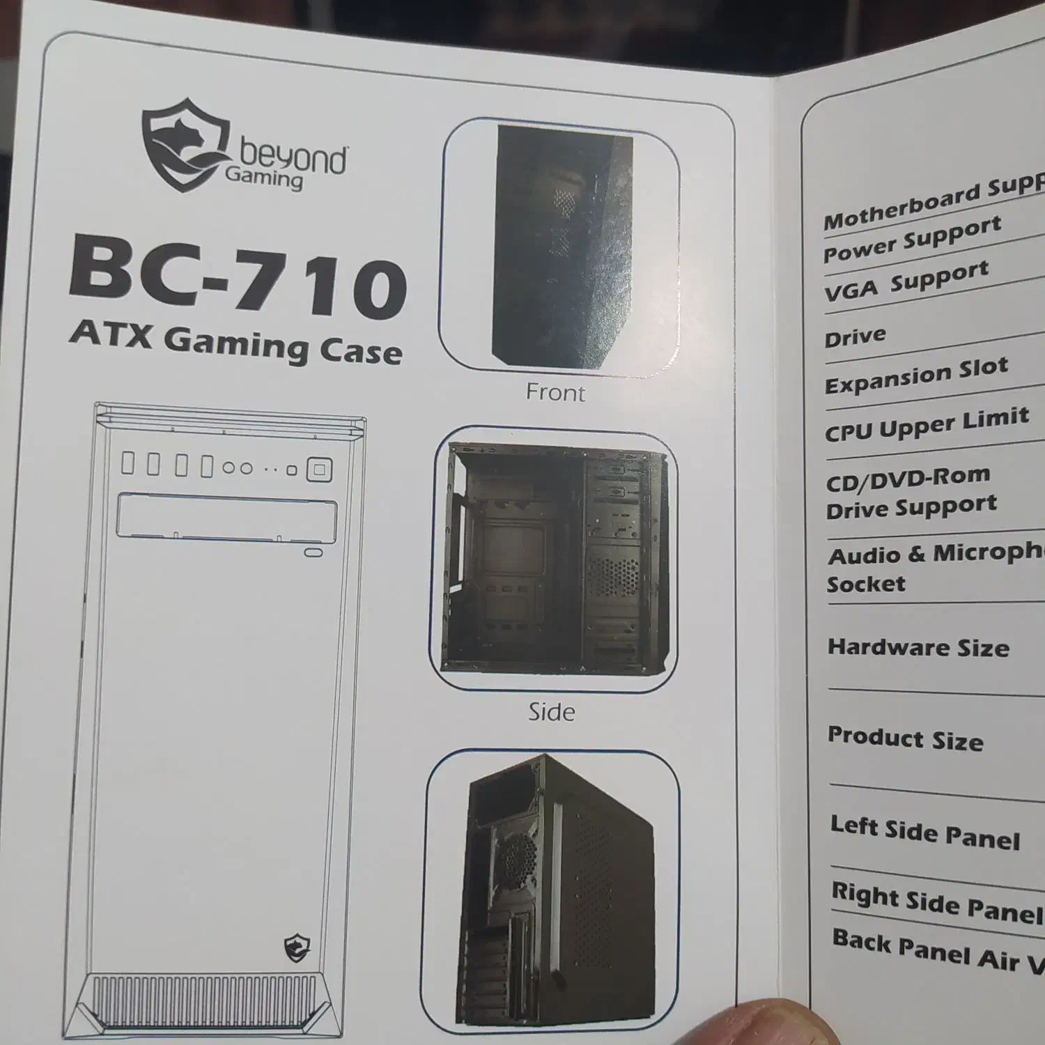 رایانه|رایانه رومیزی|زاهدان, |دیوار