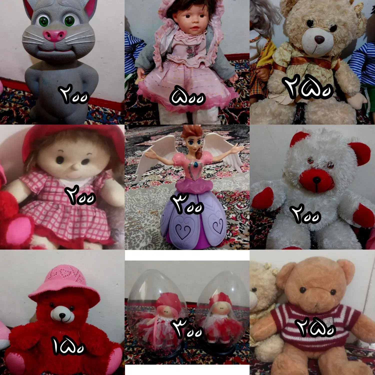 عروسک چند عدد در عکس های بعد دونه به دونه اش|اسباب‌بازی بچه|تهران, سجاد|دیوار