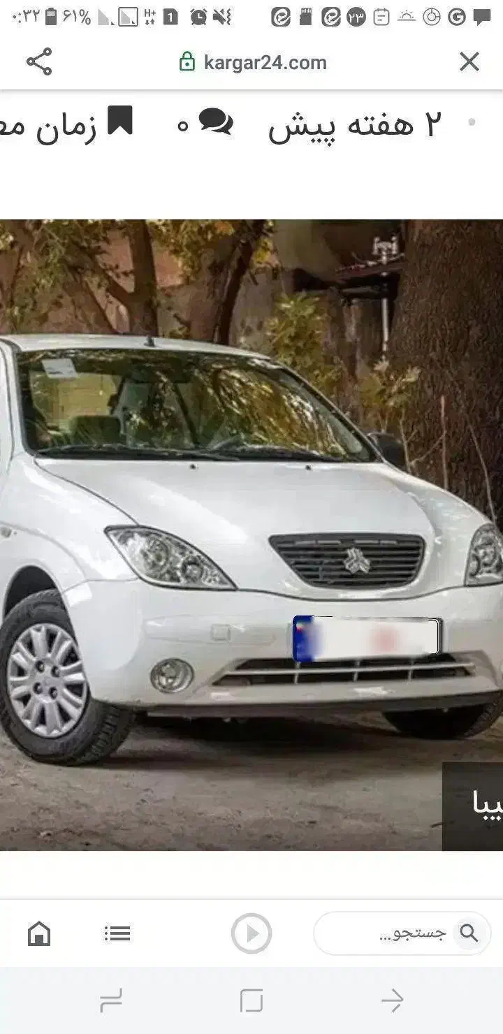 تیبا ۹۴|خودرو سواری و وانت|قم, دانش|دیوار