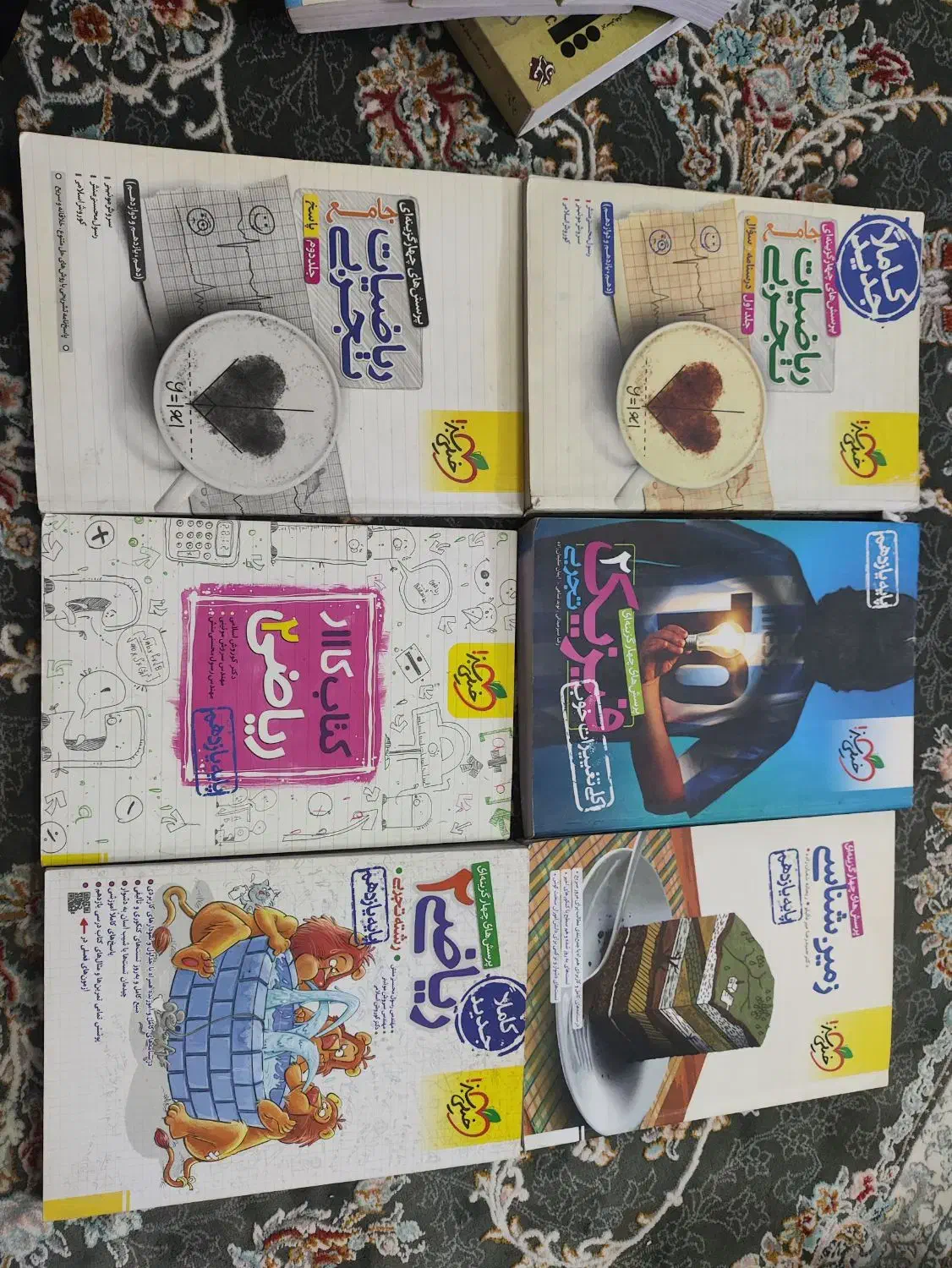 فروش کتاب کنکور تجربی ۱۴۰۱ به بعد|کتاب و مجله آموزشی|شهریار, شهرک عباس پور|دیوار