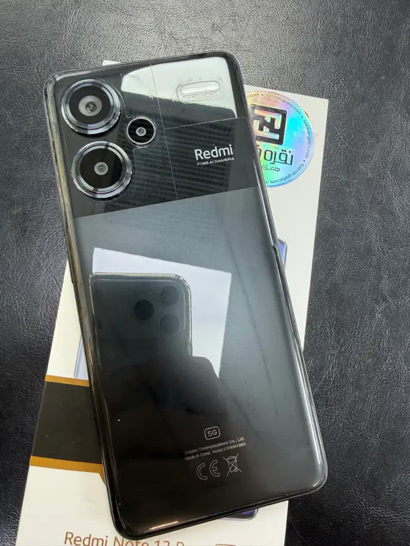 Note13 pro plus آنباکس512 گیگ|موبایل|کرج, عظیمیه|دیوار