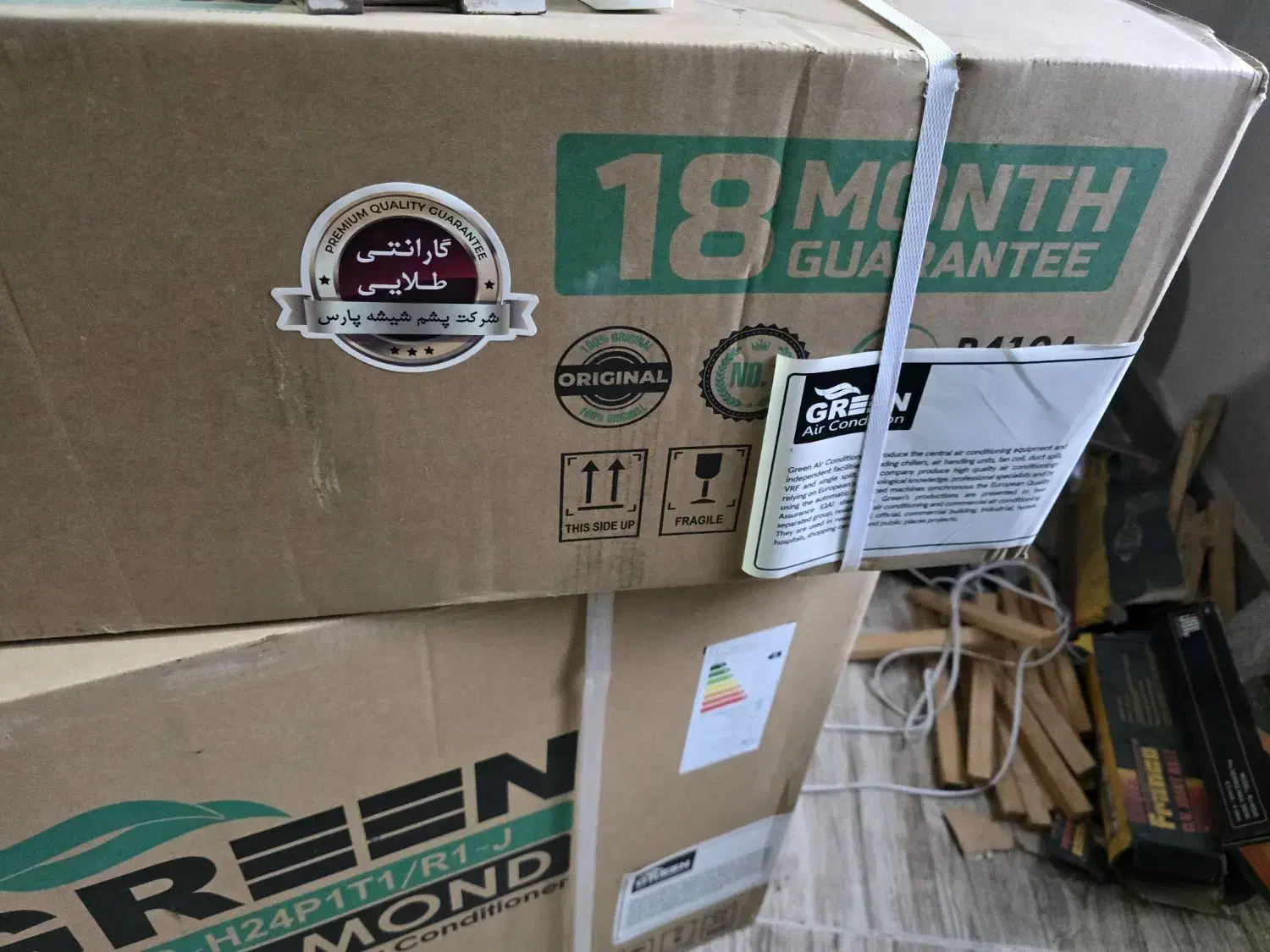 کولر|کولر گازی و فنکوئل|تولم شهر, |دیوار