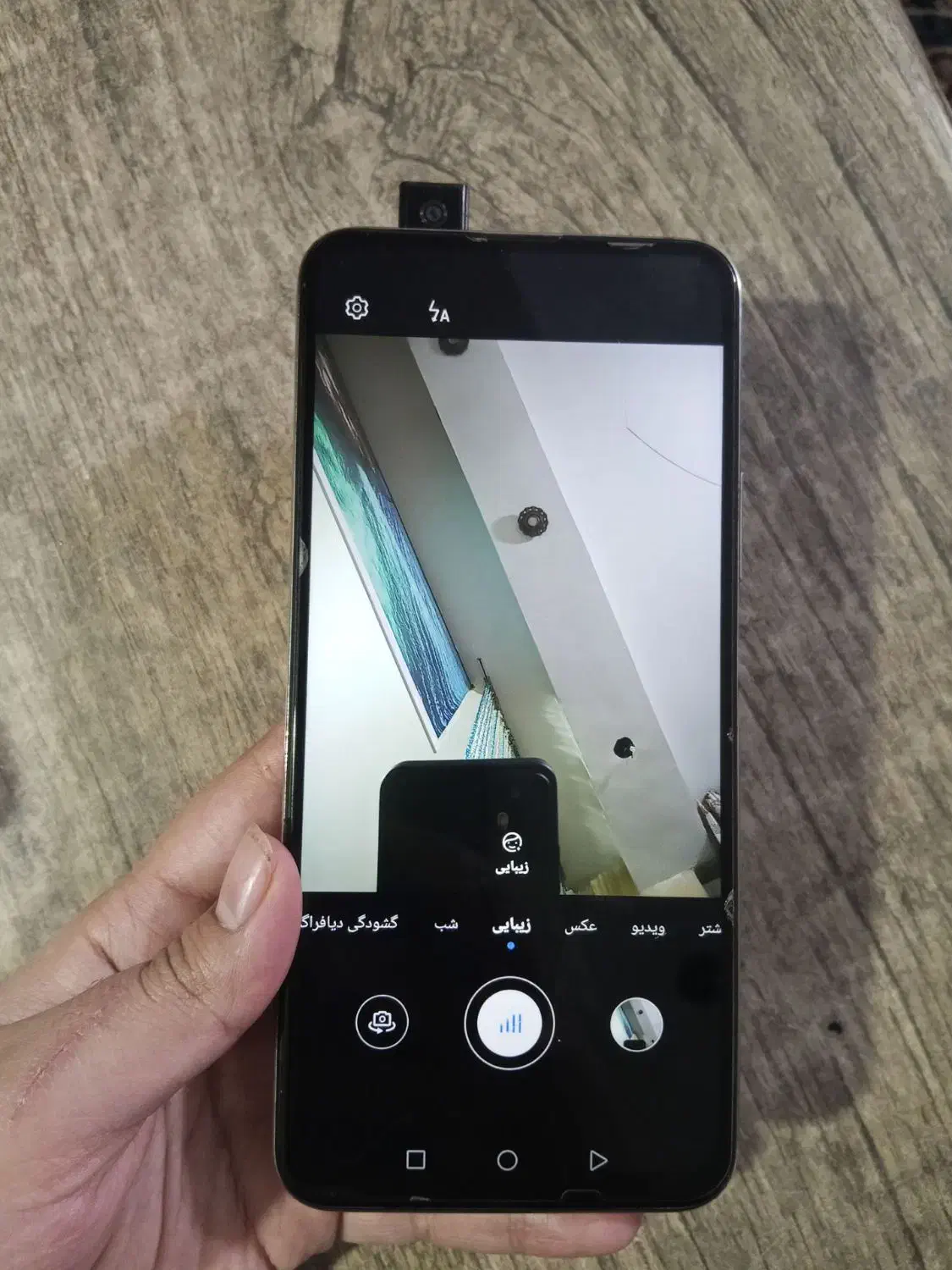 گوشی هواوی درحد|موبایل|مشهد, پورسینا|دیوار