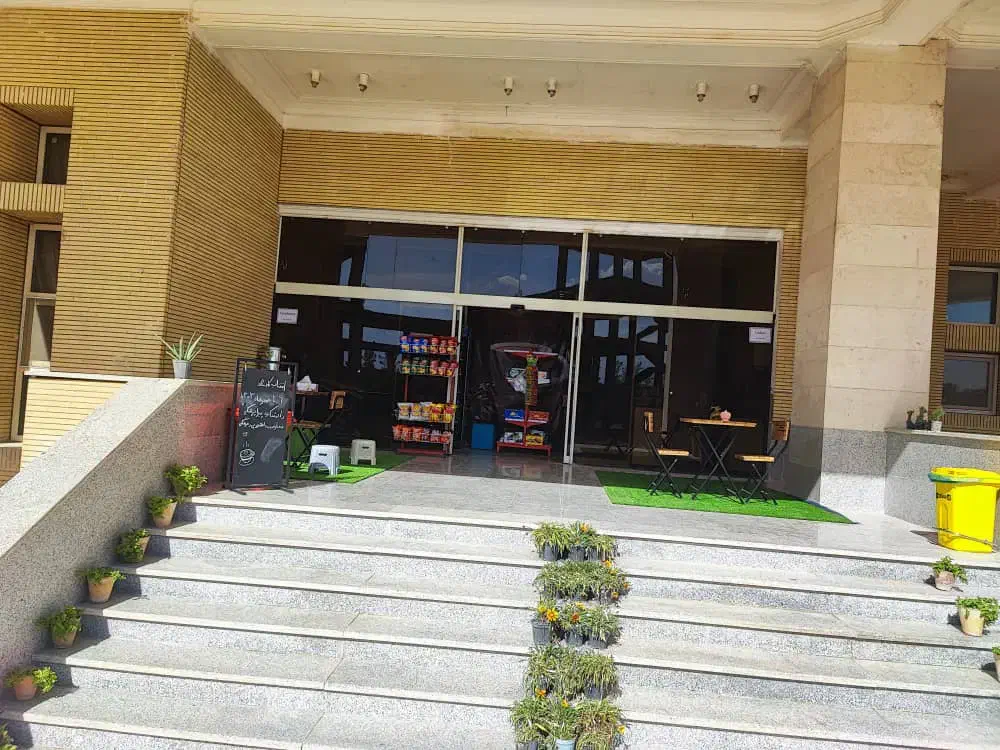 کافه دانشگاه علوم پزشکی|استخدام خدمات فروشگاه و رستوران|کاشان, دانشگاه|دیوار