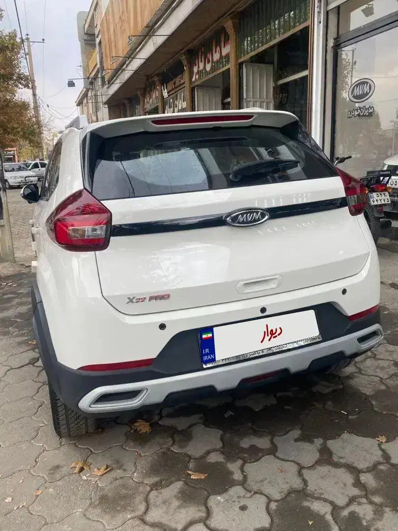 ایکس ۲۲ دنده PRO|خودرو سواری و وانت|بروجرد, |دیوار