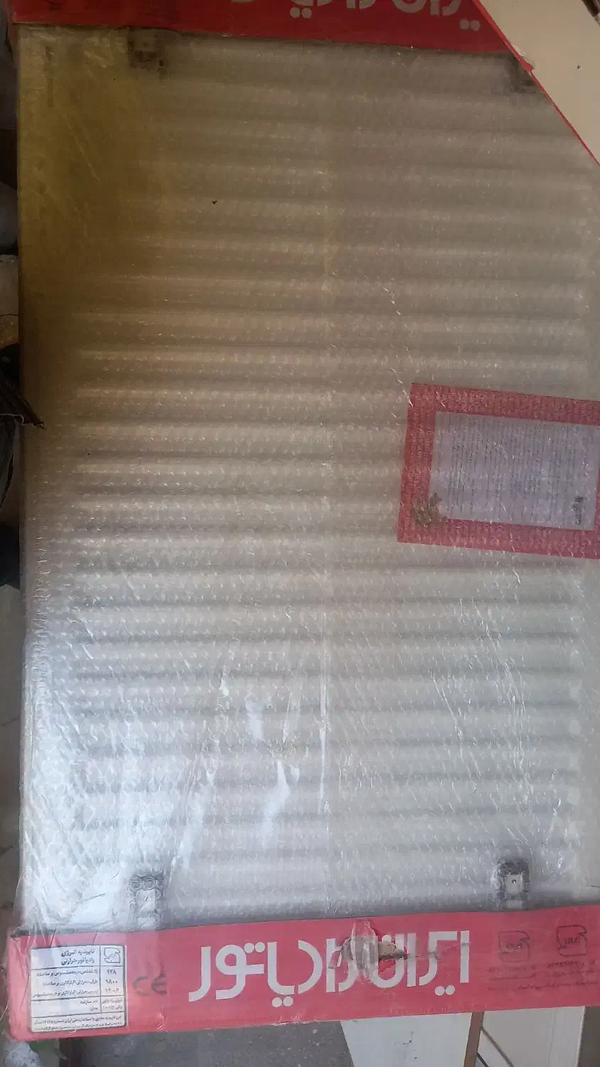 رادیاتور پکیج ۱۰۰|آبگرمکن، پکیج، شوفاژ|رباط‌کریم, رباط‌کریم|دیوار