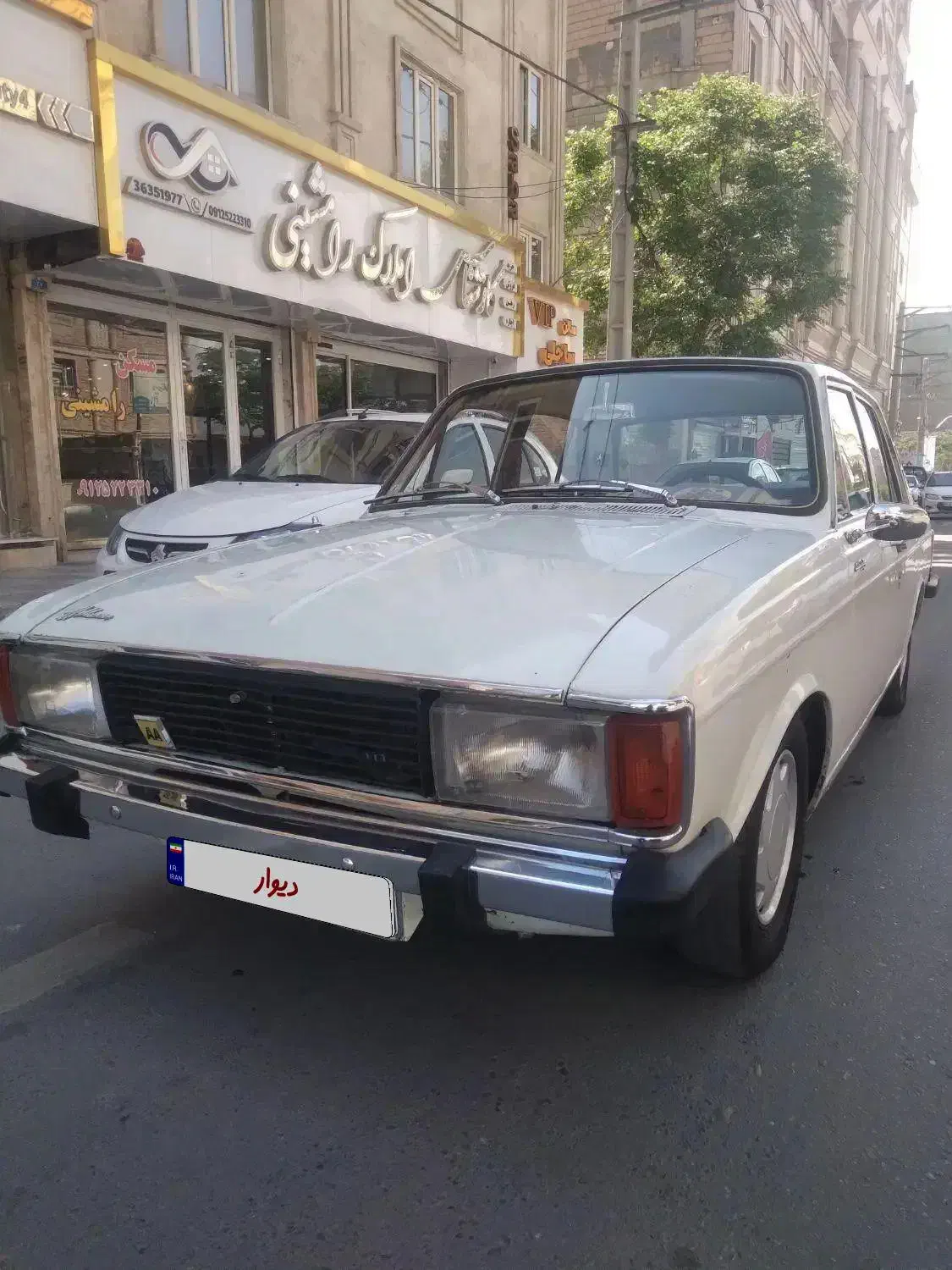 پیکان مدل ۷۴ سالم پلمپ|خودرو سواری و وانت|پاکدشت, پاکدشت (مامازند)|دیوار