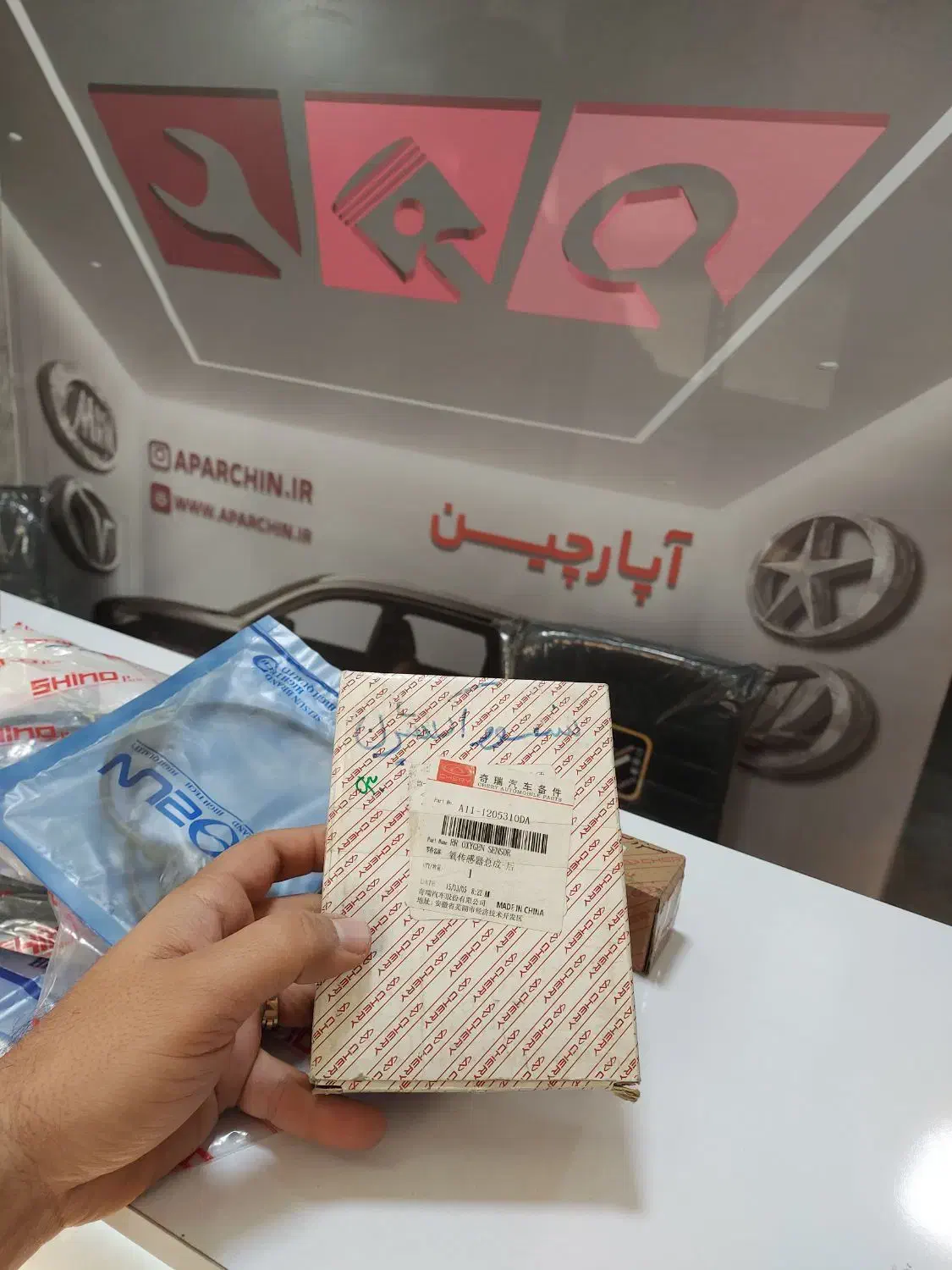 قطعات و سنسور های اصلی شرکتی چینی جک mvm لیفان|قطعات یدکی و لوازم جانبی|تبریز, |دیوار