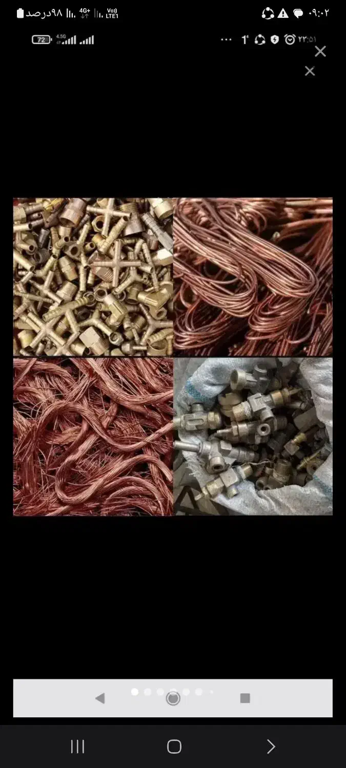 ضایعات مس اهن برنجی کولر و آبگرمکن و...|خدمات پیشه و مهارت|باغ ملک, |دیوار