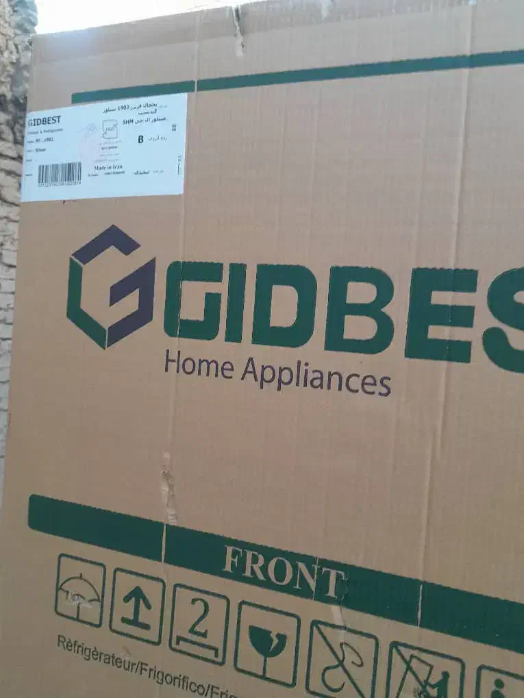 یخچال نو|یخچال و فریزر|سامان, |دیوار