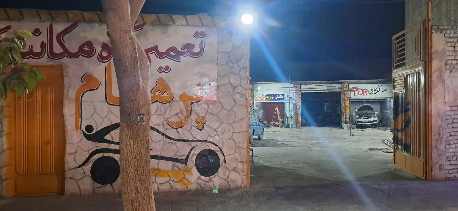 اجاره|اجارهٔ مغازه و غرفه|خمینی‌شهر, |دیوار