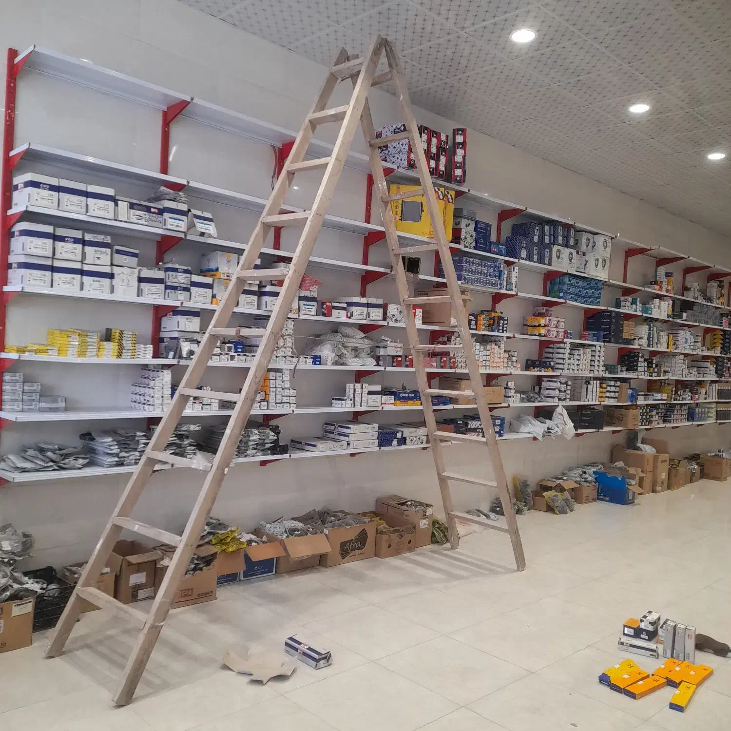 نردبان|ابزارآلات|پاکدشت, پارچین|دیوار