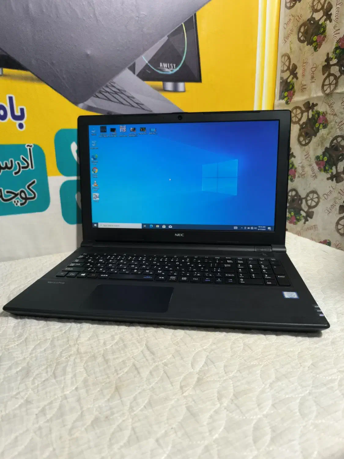 لپ تاپ ساخت ژاپن نسل ۷ رم 8 گیگ ddr4|رایانه همراه|سراوان, |دیوار