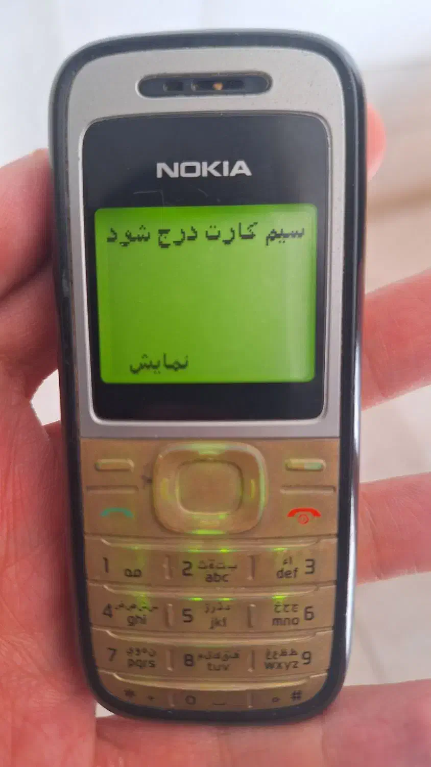 نوکیا سالم و اصلی|موبایل|آران و بیدگل, |دیوار