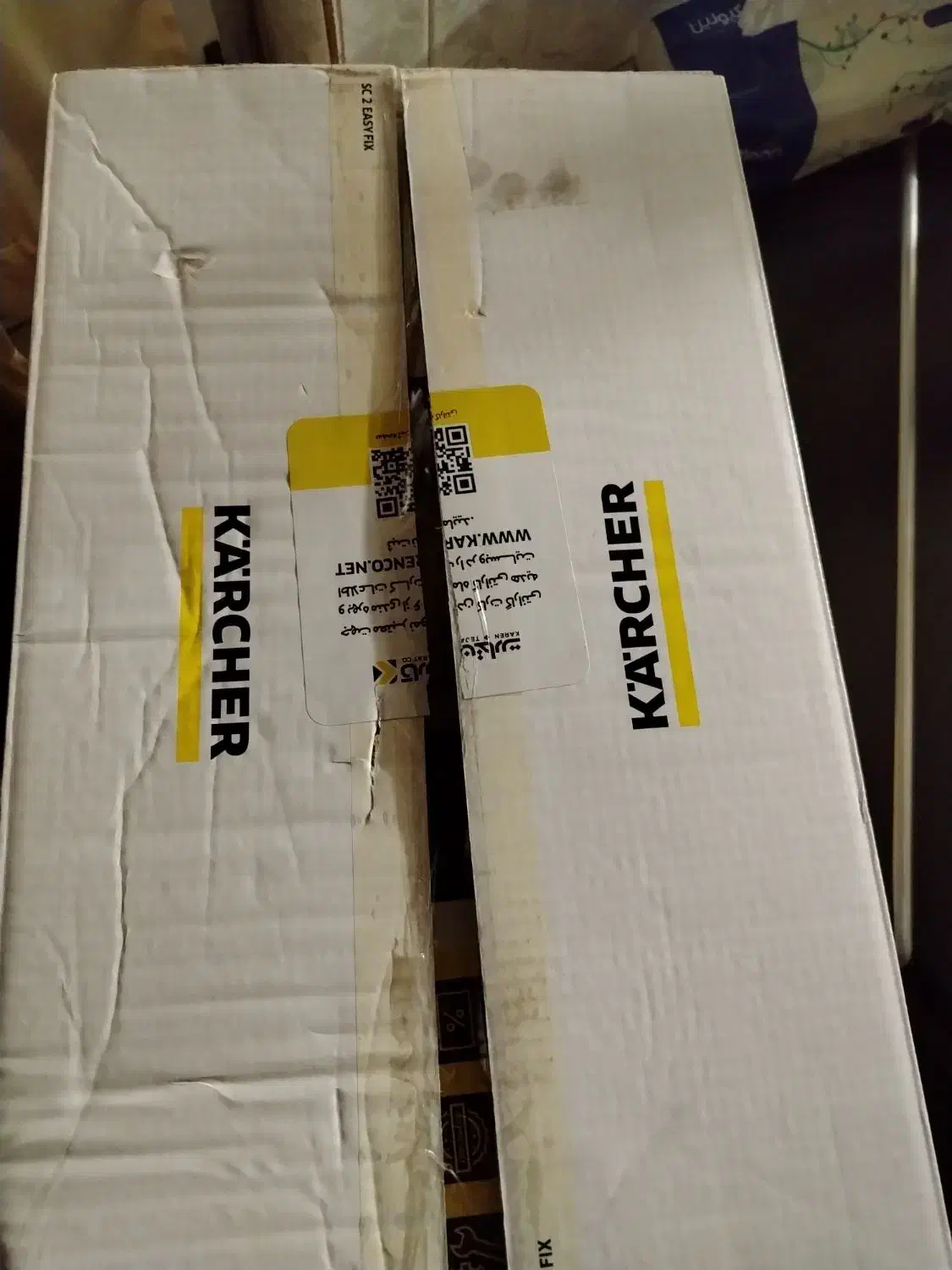 بخارشوی آلمانی کارشر karcher sc2|جاروبرقی، جارو شارژی، بخارشو|کرمان, |دیوار