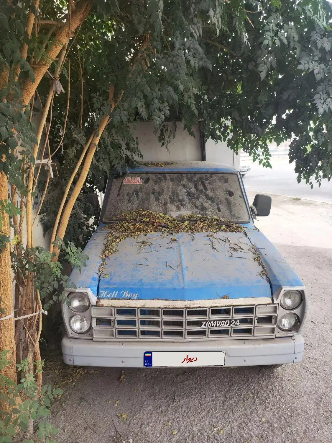 نیسان دوگانه سوز یخچالی91|خودرو سواری و وانت|بندرعباس, |دیوار