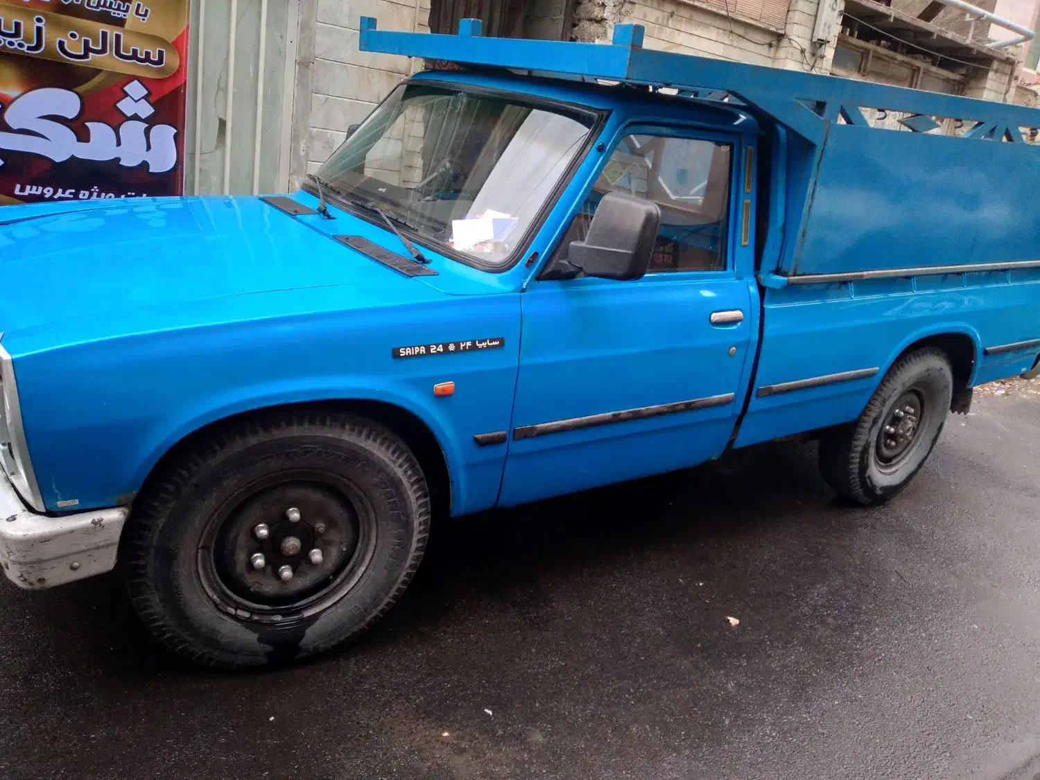 نیسان مدل ۹۵ تناژ پایین فرمان هیدرولیک|خودرو سواری و وانت|پاکدشت, پاکدشت (مامازند)|دیوار