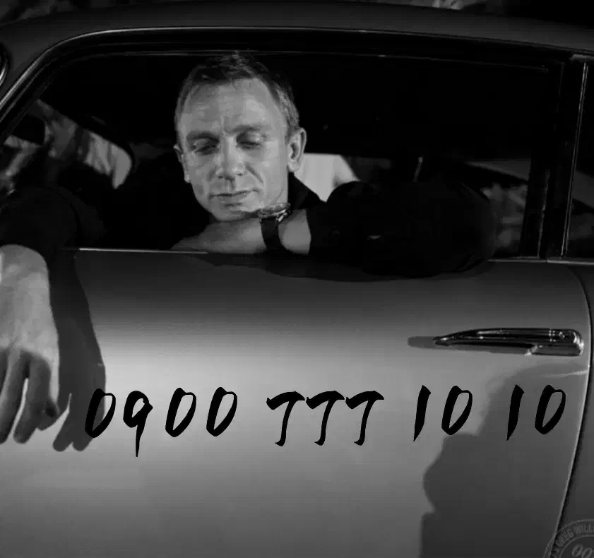 0900-777-10-10|سیم‌کارت|تهران, اکباتان|دیوار