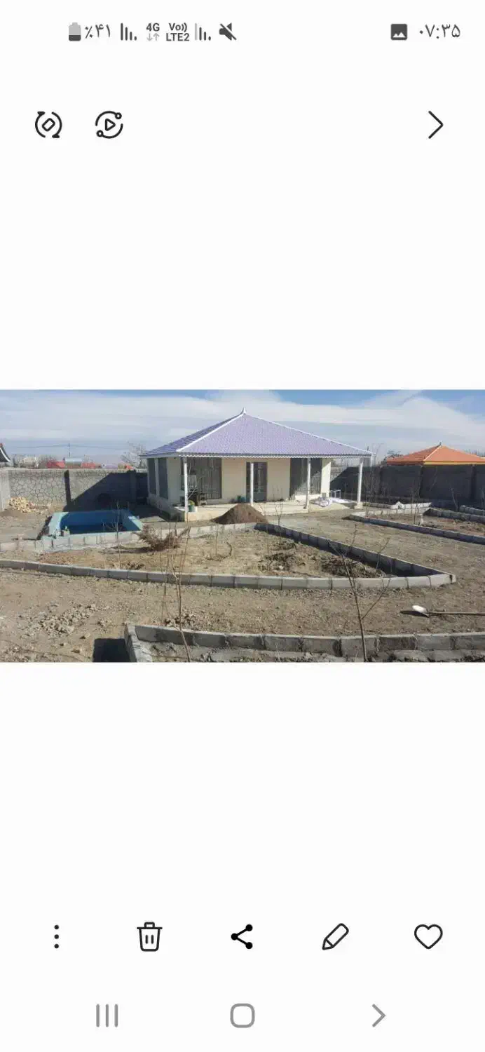 با سلام .سقف.سوله.ورغداری.الاچیق|خدمات پیشه و مهارت|ایرانشهر, |دیوار