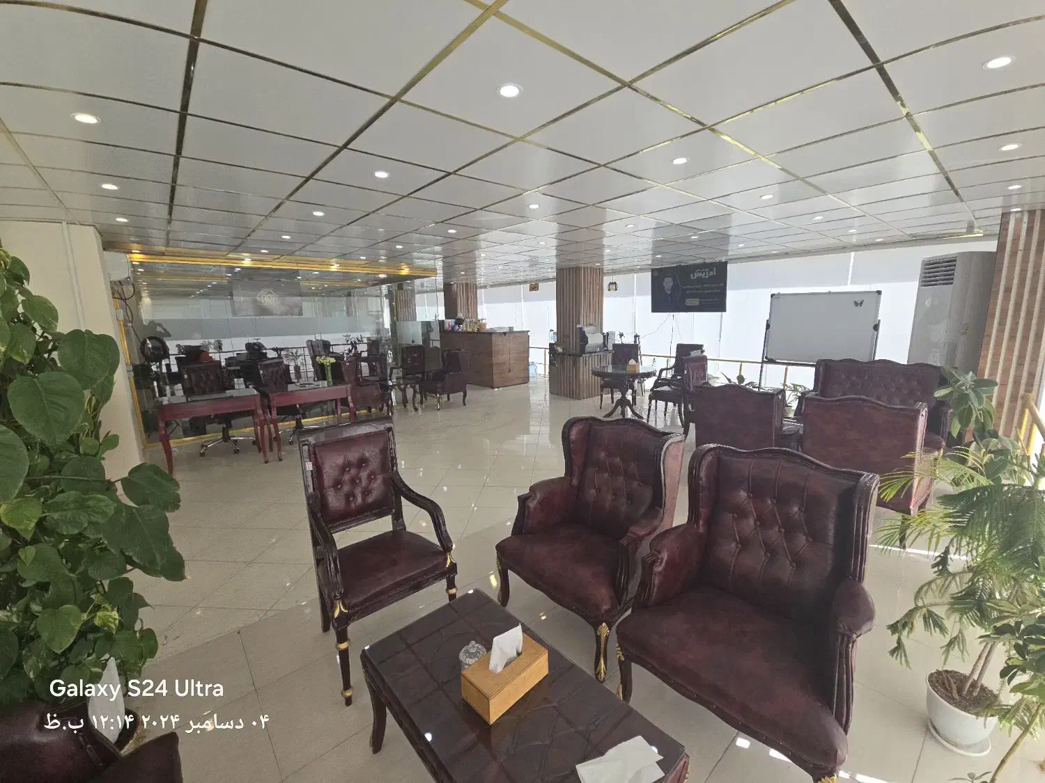 استخدام نیروی آبدارچی و نظافتی/محدوده ۴راه نخل|استخدام سرایداری و نظافت|بندرعباس, |دیوار