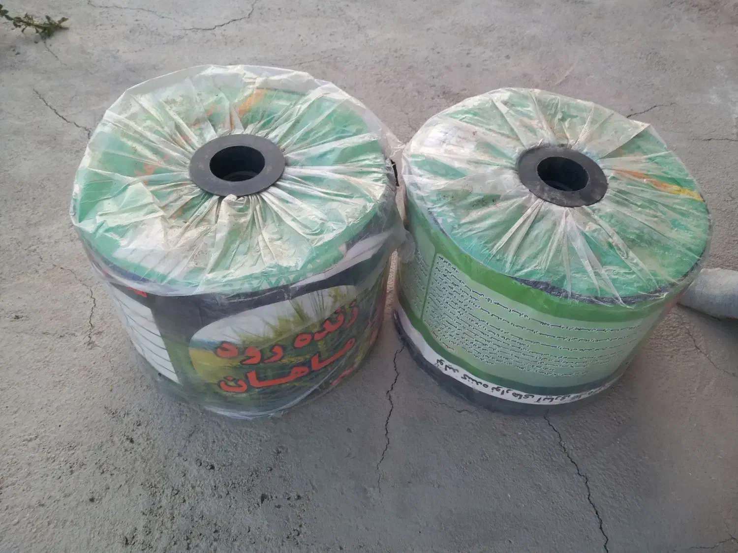 طیف قطره ای|عمدهفروشی|نگین شهر, |دیوار