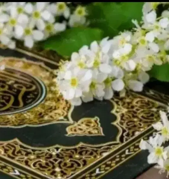 ادعیه|کتاب و مجله مذهبی|مریوان, |دیوار