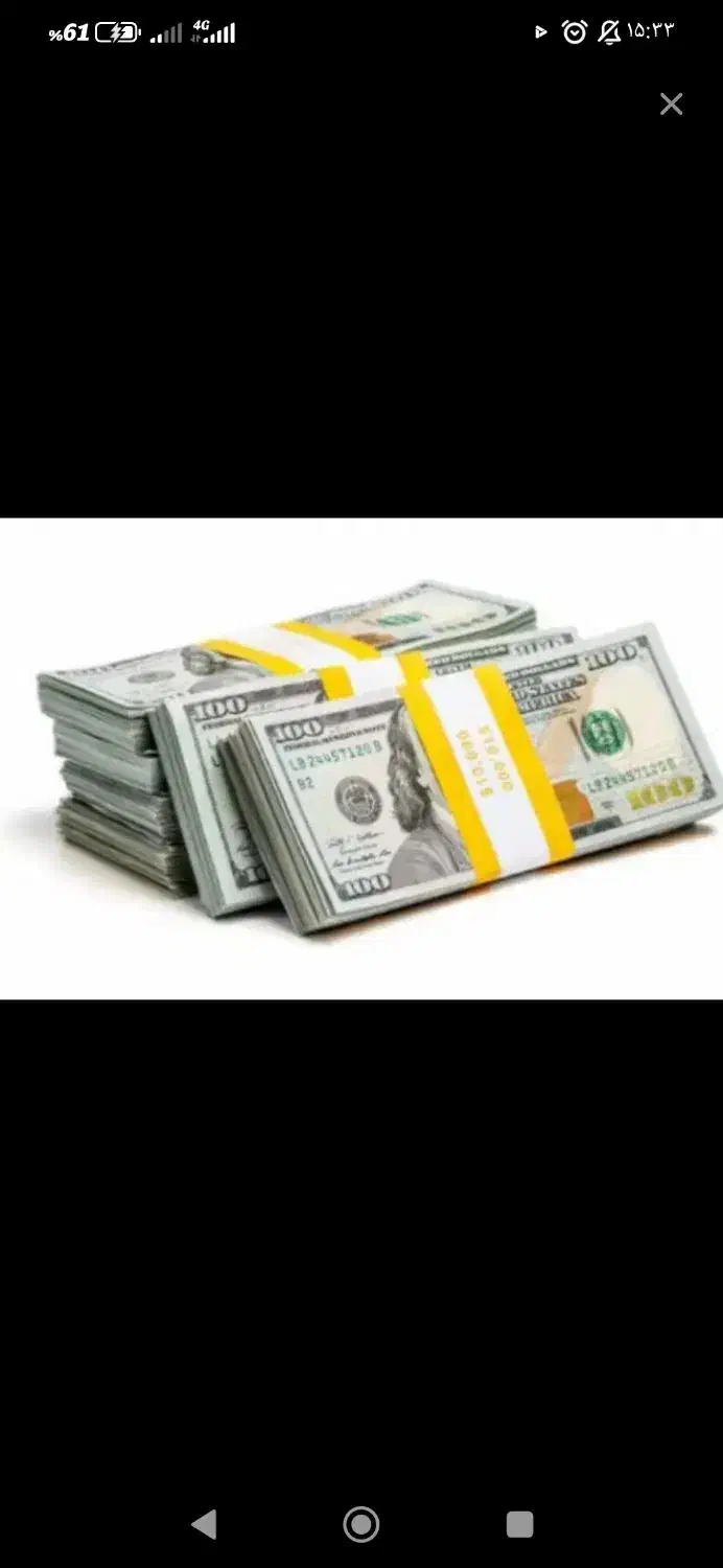 پول نیاز دارم ۲۰تومان|خدمات مالی، حسابداری، بیمه|شیروان (خراسان), |دیوار