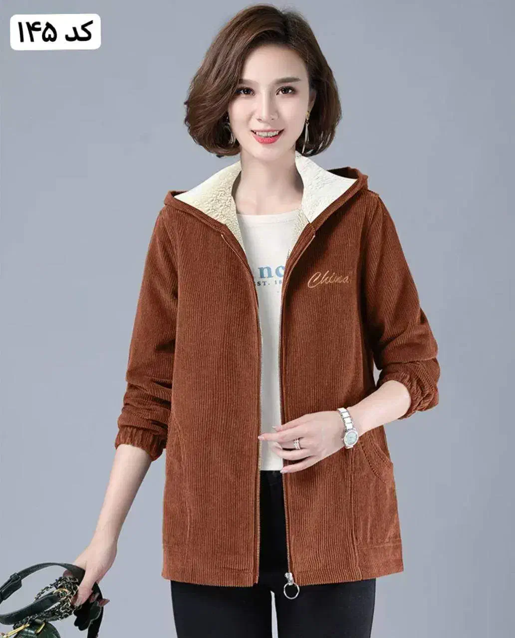 حراج کلیه اجناس مغازه به قیمت فاکتور|لباس|بناب, |دیوار