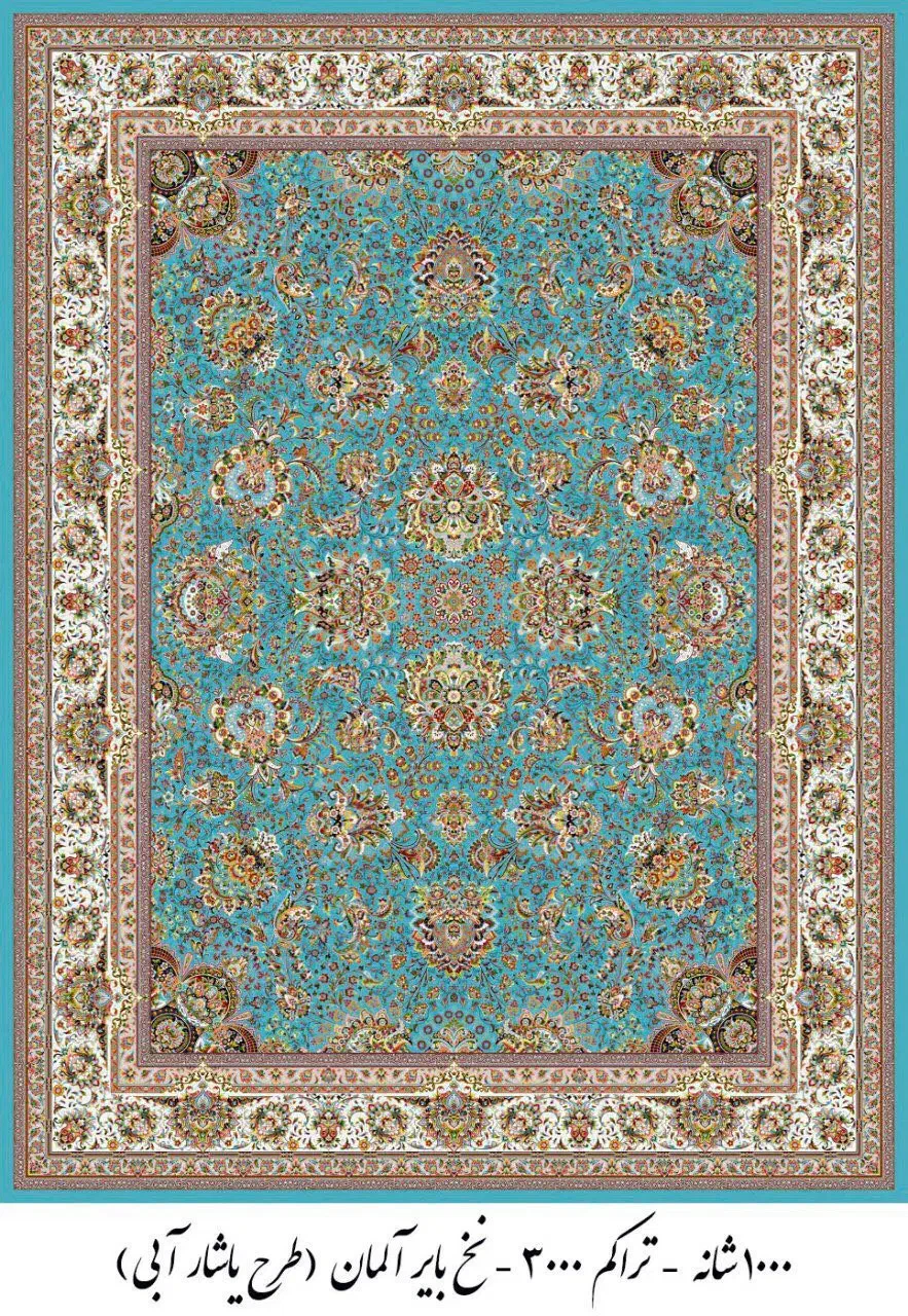 ۱۰۰۰ شانه دل نشین|فرش|قم, علی آباد سعدگان|دیوار