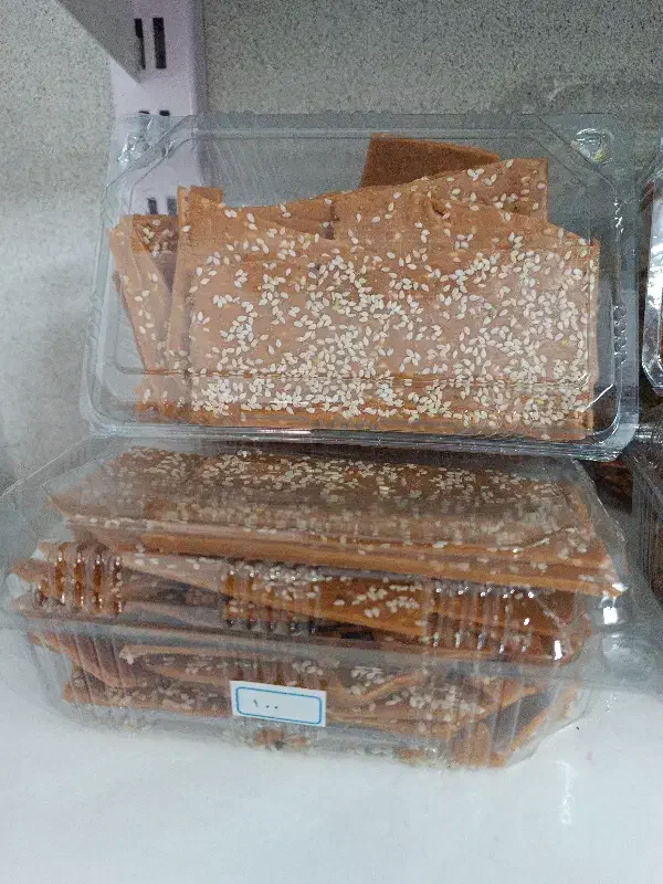 سوهان|خوردنی و آشامیدنی|اصفهان, سودان|دیوار