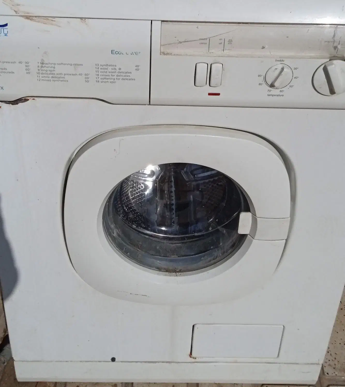 لباسشویی پاکشوما|ماشین لباسشویی و خشککن لباس|کوهدشت, |دیوار