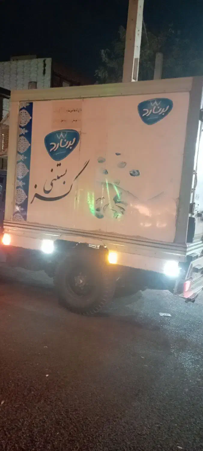 یخچال زیر صفری|قطعات یدکی و لوازم جانبی|کوهدشت, |دیوار