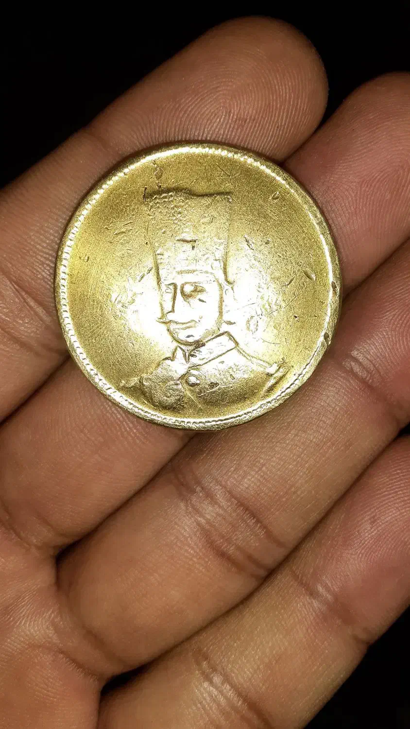 سکه قاجار|کلکسیون سکه، تمبر، اسکناس|اصفهان, صائب|دیوار