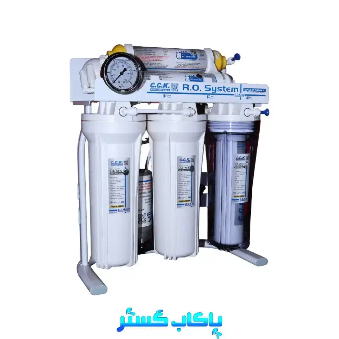 دستگاه تصفیه آب cck شش مرحله وارداتی تایوان|آبسردکن و تصفیه آب|تهران, تهرانسر غربی|دیوار