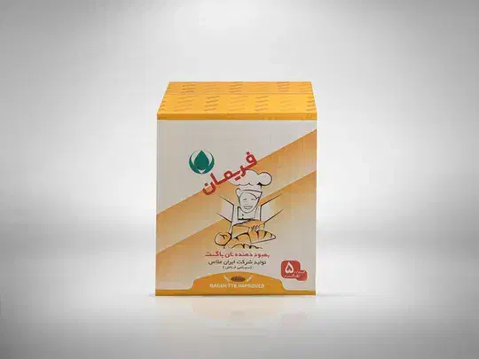 فریمان با قیمت منصفانه|خوردنی و آشامیدنی|قم, نوقطار|دیوار