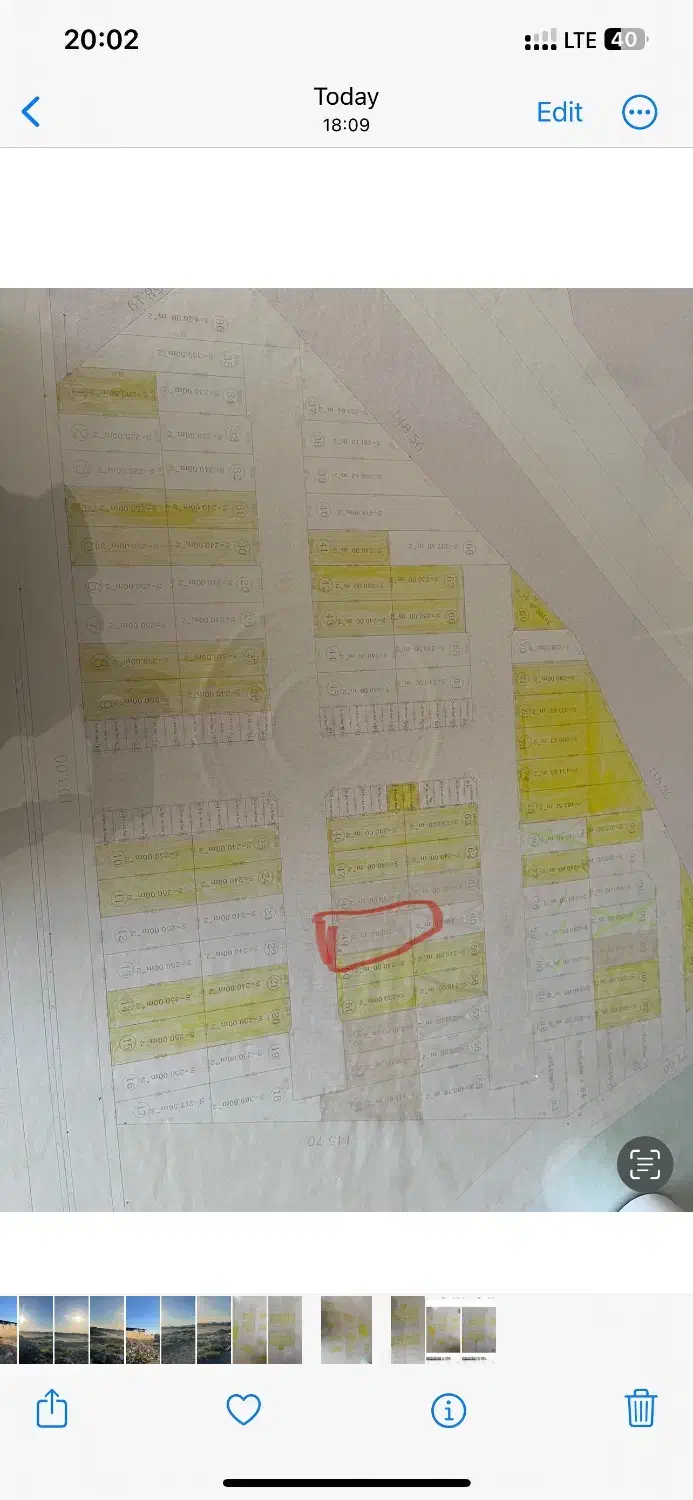 ۲۴۰متر زمین واقع در پاکدشت خاتون آباد|فروش زمین و ملک کلنگی|پاکدشت, خاتون آباد|دیوار