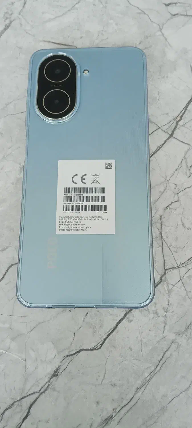 گوشی مناسب گیمینگ|موبایل|قدس, شهر‌قدس|دیوار