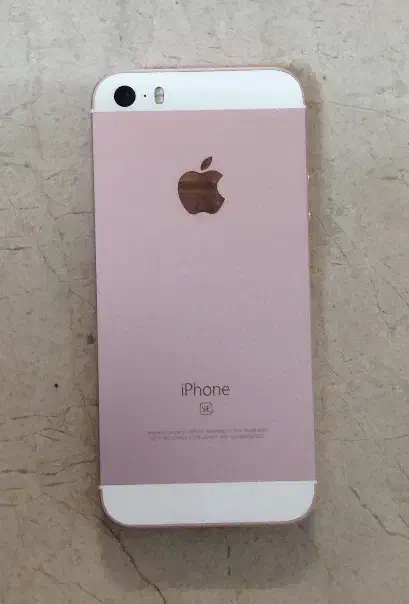 آیفون se|موبایل|قم, سالاریه|دیوار